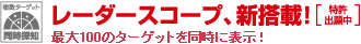 [_[XR[vAVځI@o蒆